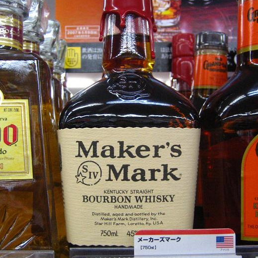 Maker's Mark